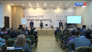 В сельских библиотеках республики впервые за 30 лет обновят книжные фонды