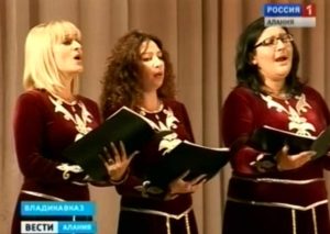 В Северо-Осетинском театре оперы и балета прошел Пасхальный концерт духовной музыки