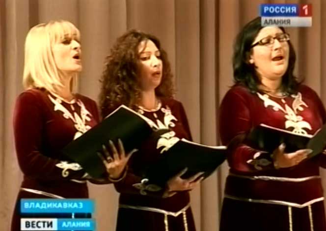 В Северо-Осетинском театре оперы и балета прошел Пасхальный концерт духовной музыки