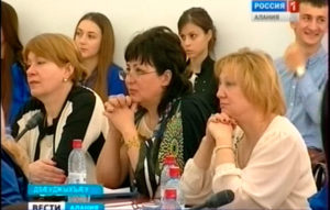 Нотариаты æмæ паддзахадон реестры æмгуыстад, стæй нотариаты иугонд информацион системæйы фæзынд