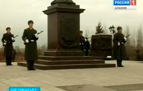 Абон дидинджытæ æмæ веноктæ сæвæрдтой «Дзæуджыхъæу – æфсæддон намысы горæты Стелæйы» цыртдзæвæныл дæр