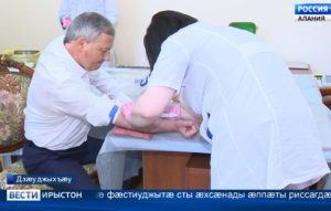 Республикæйы хицауады хæдзары фыццаг хатт уыд акци «Æнæниз цардыуаг»