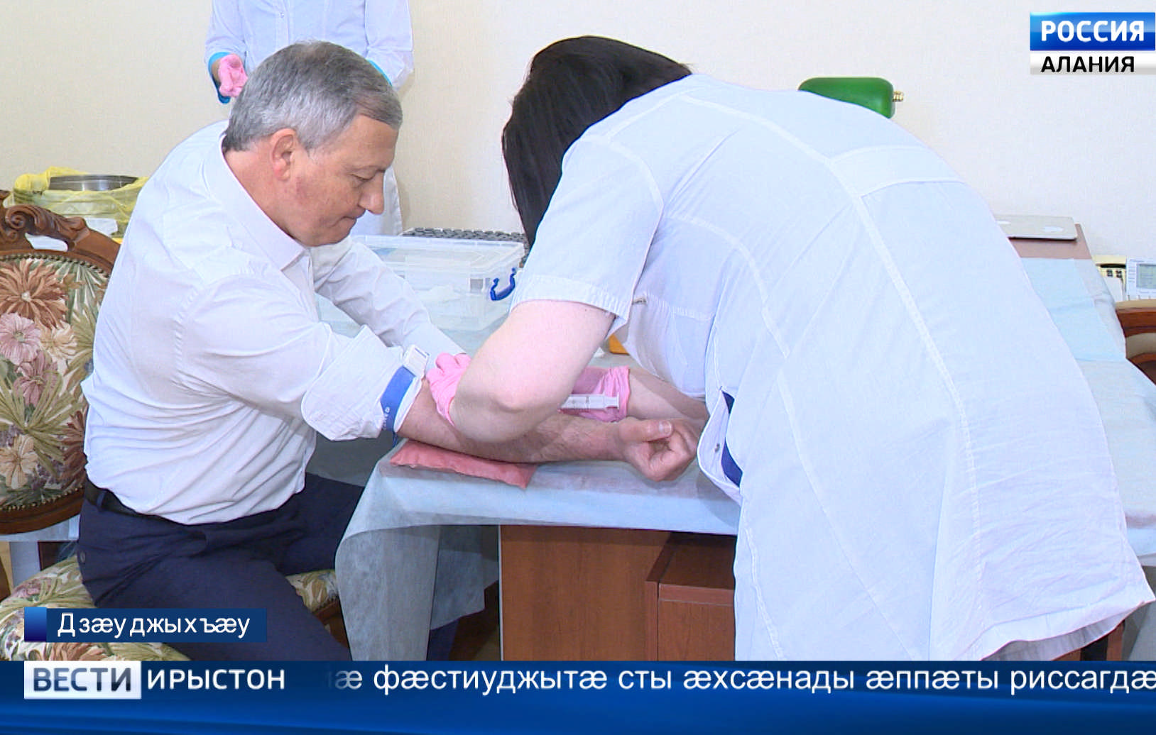 Республикæйы хицауады хæдзары фыццаг хатт уыд акци «Æнæниз цардыуаг»