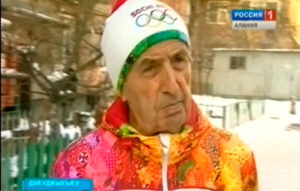 Æфсымæрон горæт Владивостокæй Дзæуджыхъæумæ ссыд Фыдыбæстæйы Стыр хæсты ветеран Пагæты Алыксандр