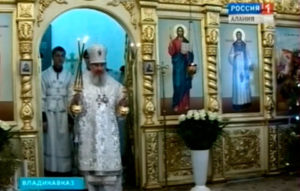 Православные Северной Осетии отметили Крещение Господне