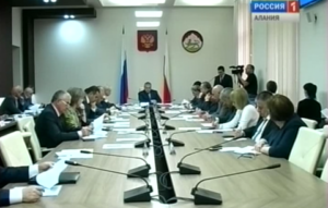 Республикæйы Хицауад йæ радон æмбырды æркаст къорд ахсджиаг фарстатæм