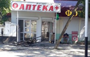 В Моздоке при пожаре пострадали аптека, магазин и фотоателье