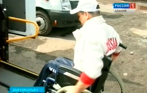 Инвалидтæн æнцон бахизæн кæдæм уа, ахæм 5 автобусы райстой горæты администраци, стæй фæллойы æмæ социалон рæзты министрад