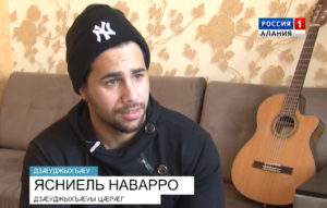 «Цард хорз у, æмæ цæрын хъæуы»