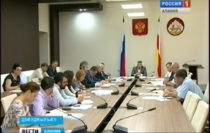 23-æй – 26-æм июньмæ Дзæуджыхъæуы арæзт æрцæудзæн Уæрæсейы чырыстон фæсивæды форум