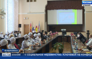 Наркотикты ныхмæ профилактикон акци «Мæх æвзарæм цард» арæзт æрцыд Æрыдоны районы культурæйы хæдзары