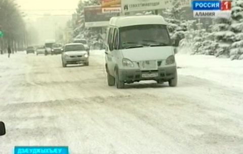 Паддзахадон автоинспекцийы кусджытæ сарæзтой профилактикон рейд