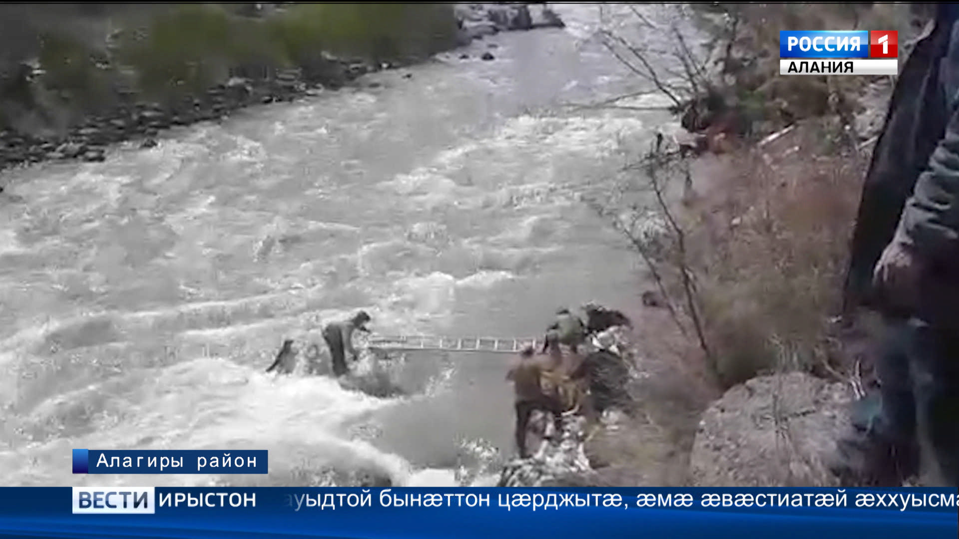 Мызуйраг 75 аздзыд нæлгоймаджы аирвæзын кодтой Æрыдоны цæугæдонæй