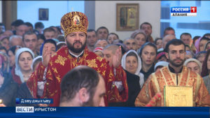 Чырыстон адæм сбæрæг кодтой Куадзæн