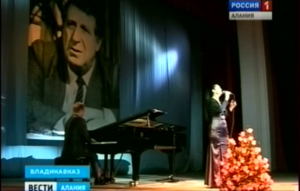 На сцене театра оперы и балета во Владикавказе прозвучали песни знаменитого композитора Арно Бабаджаняна