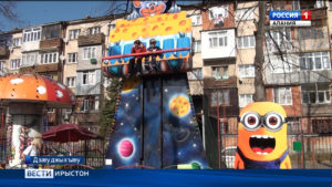 Специалисттæ сбæрæг кодтой Дзæуджыхъæуы паркты æмæ фæлладуадзæн фæзты алыхуызон херыгæнæнты уавæр