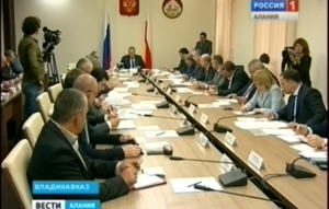 Сергей Такоев провел заседание Правительства Республики Северная Осетия-Алания