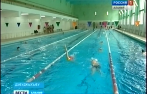 Цæгатирыстойнаг иугонд командæ ленк кæнынæй сси чемпион Æппæтуæрæсеон фæсивæдон Спартакиадæйы радон къæпхæны