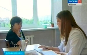 В Северной Осетии более 11 тысяч человек прошли диспансеризацию