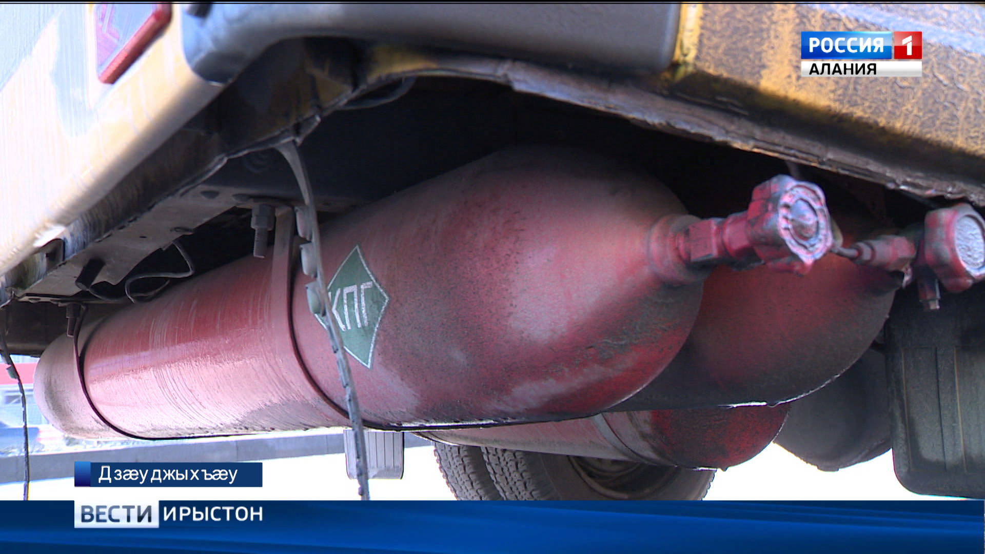 Æнæнхъæлæджы цауты министрады æмæ фæндæгтыл æдасæй цæуыны паддзахадон автоинспекцийы кусджытæ фæндæгтыл аразынц рейдтæ