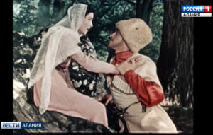 Во Владикавказе отметили 60-летие выхода на экраны фильма «Фатима»