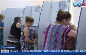 Вячеслав Битаров обсудил с кабинетом министров исполнение поручений Дмитрия Медведева