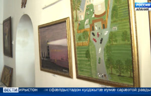 Ирон академион театры артисттæ æрымысыдысты уырыссаг академион театры зындгонд режиссер æмæ актер Евгений Вахтанговы ном