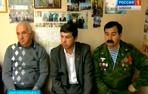 Нæ республикæйы æфсæддон-патриотон æхсæнадон организацитæ цæттæ сты Украинæйы цæрджытæн баххуыс кæнынмæ