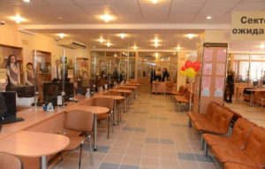 Во Владикавказе открылся многофункциональный центр предоставления услуг