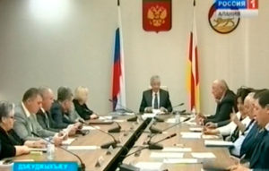 Куыстадон бадзырд куы нæ уа, уæд ивар у 20 мин сомы. Куыстдæттæг закъон куы хала, уæд æфхæрд цæудзæн, куыд фæзæгъынц, сомæй