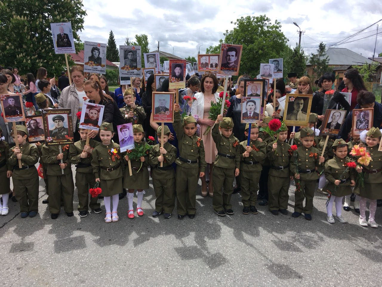 Прогноз погоды в ардоне