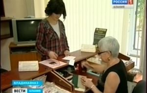Владикавказские библиотеки теряют популярность среди современного читателя