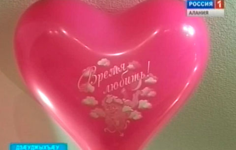 Абон дунейы цалдæр бæстæйы бæрæг кæнынц Сыгъдæг Валентины бон