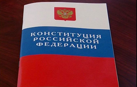 Североосетинские школьники приняли участие во всероссийском конкурсе проектов, посвященном 20-летию конституции РФ