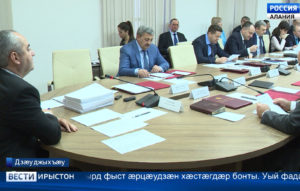 Цæгат Ирыстоны сараздзысты «Агролидзинджы» организаци