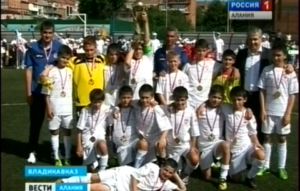 Владикавказский детский футбольный клуб «Барс» выиграл Кубок Кавказа