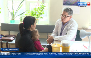 Республикæйы та арæзт æрцыд хæрзаудæн организаци «Операция «Улыбка»-йы акци