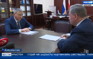 Абон нæ республикæмæ кусæг балцы ссыд Уæрæсейы Президенты æххæстбарджын минæвар Цæгат Кавказы федералон зылды Олег Белавенцев