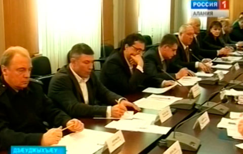 2013-æм азы наркотикты æнæзакъон зилдухы ныхмæ республикон программæйы хатдзæгтыл ныхас цыди Цæгат Ирыстоны наркотикты ныхмæ къамисы æмбырды