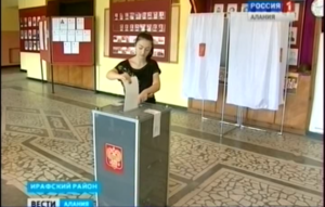 В Северной Осетии продолжают работать над подведением итогов единого дня голосования