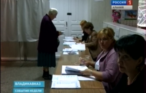 Во Владикавказе проходят выборы в Городскую Думу