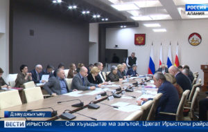 Парламенты Совет бюджеты комитетмæ бахаста фæндон, регионы инвестицион архайд фæахадгæдæр кæныны тыххæй закъоны проект бацæттæ кæнын