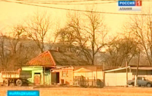 Фыййаджыбылы цæрджытæ та ногæй зындзинæдтæ æййафынц нуазыны дон дзы рæстмæ кæй нæй, уый тыххæй