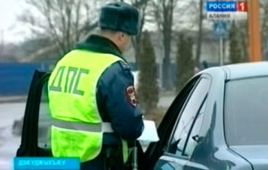 Цæгат Ирыстоны автоинспекцийы куысджытæ сарæзтой рейд, бæрæг кодтой нозтджын шофырты