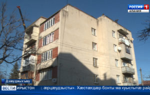 Райдыдта Аланийы Лигæйы хъæлдзæг æмæ цыргъзонд клубы радон сезон