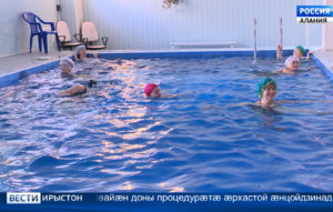 Хистæр кары адæм арæх фæхъуыды кæнынц, сæ рæстæг пайдаимæ кæм арвитой, ууыл