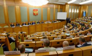 Вячеслав Битаров принял участие в заседании правительственной комиссии по региональному развитию в РФ