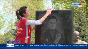 Цæгат Ирыстоны райдыдта патриотон акци «Уæлахизы фæдонтæ»