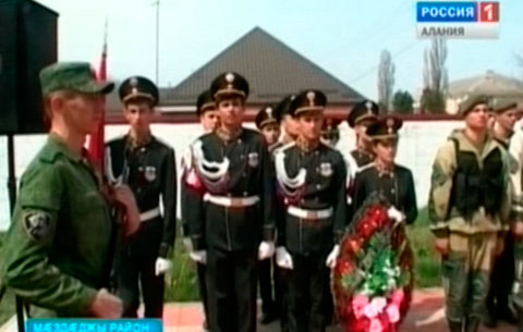 Нæ республикæйы кадетты кълæсты æмæ æфсæддон-патриотон иугæндты æртыккаг æмбырд сарæзтой Мæздæджы районы хъæу Веселæйы