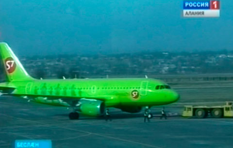 Тыхджын дымгæ, их æмæ къæвдатæ Мæздæджы районы цы фæстиуджытæм расайдтой, уыдон цæуынц иуварсгонд